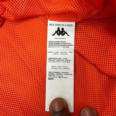 NWT Kappa 1pc Orange Flame Hoodie