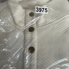 Goodfellow Sweatshirt Mens XL Ivory Snap Closure Textured Outdoor Pullover