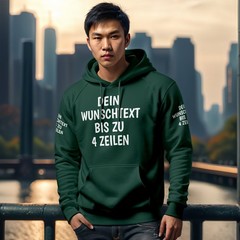 Personalised Custom Text Hoodie – Hooded Sweatshirt Unisex Mens Womens, Gesc