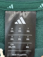 Adidas Men’s Crew Neck Long Sleeve Sweatshirt Collegiate Green Size 2XL NWT