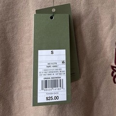 Goodfellow Crewneck Sweatshirt Mens Small Taupe Embroidered Logo Pullover NWT