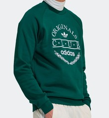 adidas Originals Club Crewneck Sweatshirt HR7895 BNWT Collegiate Green Medium