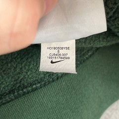 Nike Hoodie Mens S Green All Over Swoosh Print Fleece Sportswear Sweatshirt