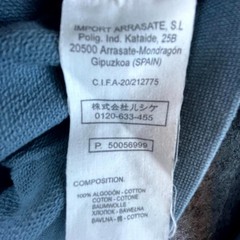 Loreak Mendian Sweatshirt Mens Large Blue Logo Red Dot Designer