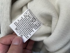 Fear of God Essentials Pullover Hoodie Sweater Light Oatmeal ‘Stretch Limo’ XL
