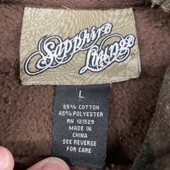 Retro Sapphire Lounge Hoodie Brown Camo Tribal Flames Size Large Vintage