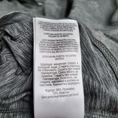 Columbia Men Sweatshirt L Gray Omni-Wick Activewear Gorpcore Logo Zipper Long