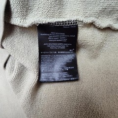 Jack Wolfskin Hoodie Mens Large Beige Pullover Hooded Pockets Lined Graphic