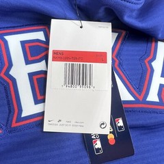 Nike Texas Rangers Baseball Team Issued Therma Pullover NKM8 Mens Size Large