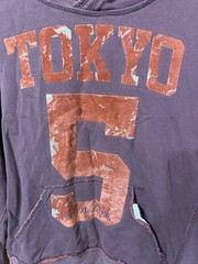 Vintage Triple Five Soul Tokyo Hoodie (M)