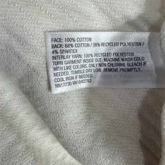 Goodfellow & Co Sweatshirt Mens Medium Ivory Textured Cotton Quarter- Snap NWT