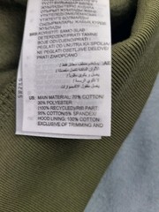 Adidas Originals Trefoil Essentials Full Zip Hoodie Olive Strata Men’s M NWT
