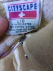 Cityscape Men’s XL Beige 1/4 Zip Fleece Pullover Sweatshirt Canada Maple Leaf