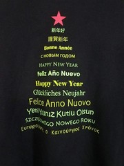 Anvil Sustainable Men’s Sweat Shirt New Years Themed Black Size L