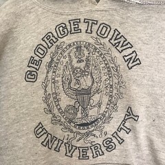 Georgetown University Logo Hoodie Sweatshirt Mens Small Gray Drawstring READ