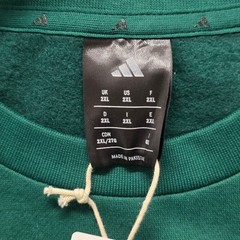 Adidas Essentials Feelcozy Sweatshirt Men’s 2XL Collegiate Green Fleece Pullover