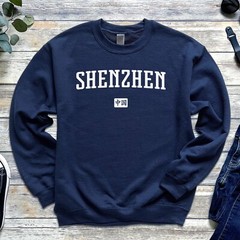 Shenzhen Sweatshirt | Shenzhen China Crewneck Sweatshirt