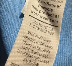 Patagonia Capilene Cool Daily Hoody Men’s Small Blue Lightweight Stretch