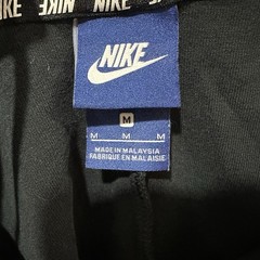 NIKE FULL ZIP HOODIE SWEATSHIRT JACKET NIKE BAND LOGO MENS SIZE MEDIUM