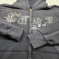 VTG The Great China Wall Hoodie Full Zip Men XXL Art Designer Los Angeles