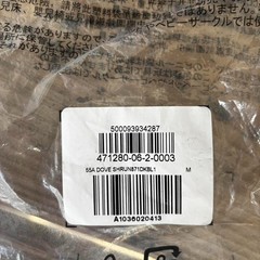 Yeezy Gap Engineered by Balenciaga Shrunken Dove Hoodie Dark Blue Size Medium