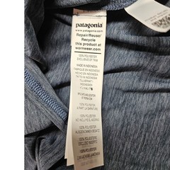 NEW Patagonia Capilene Cool Daily Hoodie Mens 2XL Smolder Blue Base Layer