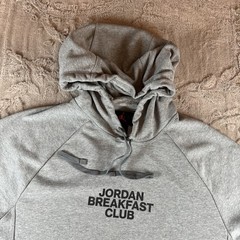 Jordan Breakfast Club Hoodie Mens Small Gray Sweatshirt Nike Basketball Air