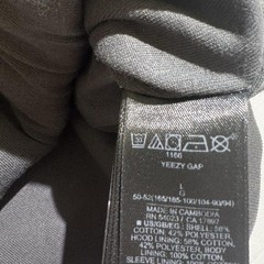 Yeezy Gap Balenciaga Shrunken Dove Hoodie Black Large (Check Description)