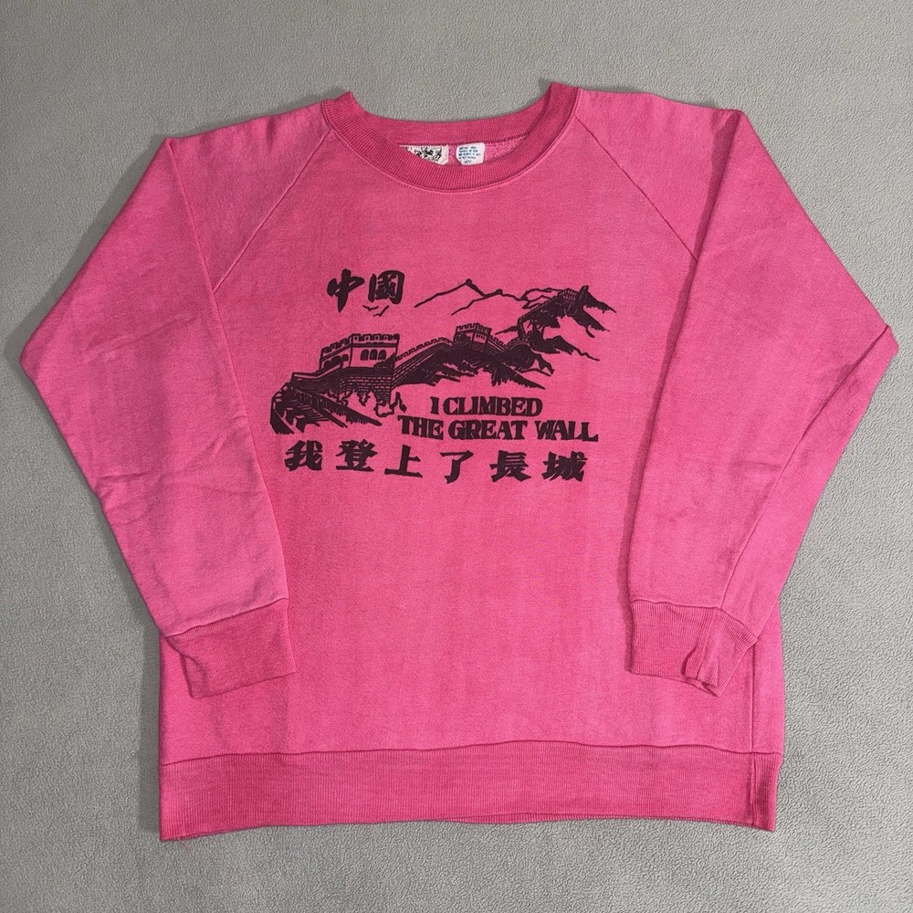 Vintage I Climbed The Great Wall China Sweatshirt Pink Large Raglan Souvenir 80s