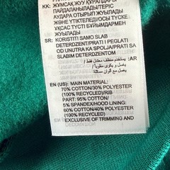 Adidas Mens M Feelcozy HD Pullover Hoodie Collegiate Green JE3802 Size Small NWT