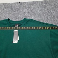 Adidas Essentials Feelcozy Sweatshirt Men’s 2XL Collegiate Green Fleece Pullover