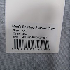 Cozy Earth Sweatshirt Mens 2XL Blue Pullover Lightweight Breathable Logo