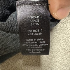 John Varvatos Hoodie Mens Large Gray Striped Rayon Linen Blend Drawstring GUC