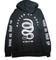H&M Divided Master of None Snake Graphic Hoodie Men Large Black Streetwear Y2K