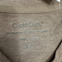NWT Cuddl Duds Men’s XXL Brown Long Sleeve Crew Neck Pullover Tee