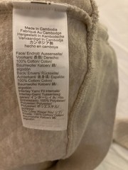 J.Crew Mercantile Quilted Crewneck Pullover Sweatshirt Oatmeal L Mens