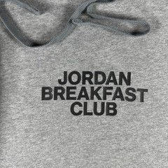 Jordan Breakfast Club Hoodie Mens Small Gray Sweatshirt Nike Basketball Air