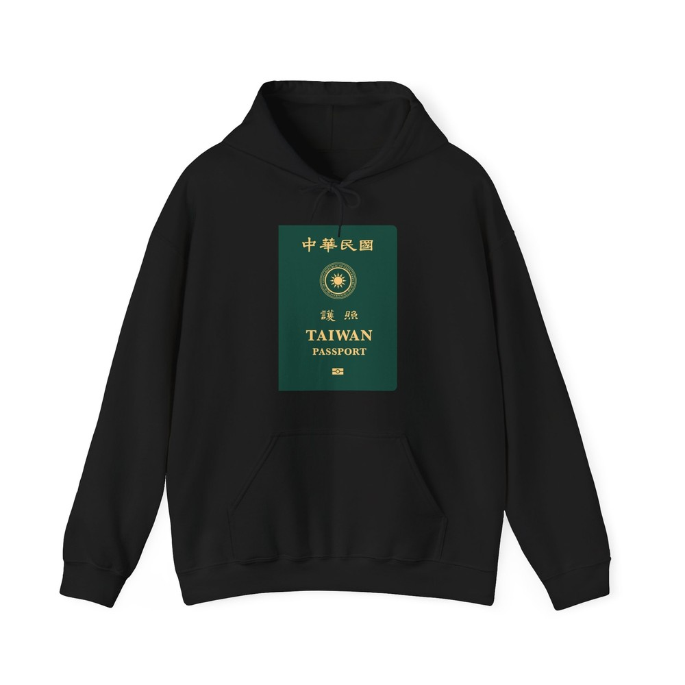 Republic Of China (Taiwan) Passport 2020 – Hoodie