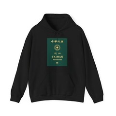 Republic Of China (Taiwan) Passport 2020 – Hoodie