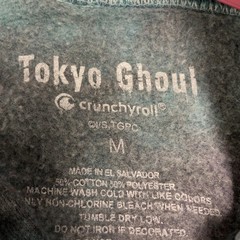 Purple, Green & Black Tie Dye Tokyo Ghoul Hoodie Ken Kaneki W/Mask Medium