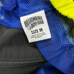 NWOT BILLIONAIRE BOYS CLUB 1pc Hoodie