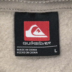 Quiksilver Graphic Hoodie – NWT Mens Size Large Taupe / Black – #48423-C5