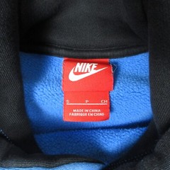 Nike Sweater Mens Small Blue Sportswear Logo Swoosh Hoodie Sweatshirt Outdoors