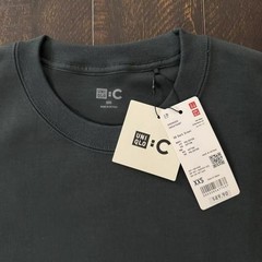 Uniqlo : C Oversized Sweatshirt Dark Green Size XXS