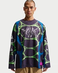 Nike Project FROG Jelly Cage Oversized Jersey IF1294-490 Dark Raisin (Men’s XL)