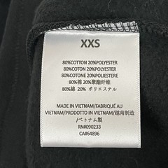Fear of God Essentials Sweatshirt Mens XXS Black Pullover Stretch Limo Neck