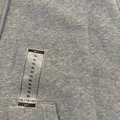 Nike Men’s Club Full-Zip Fleece Hoodie Size XL