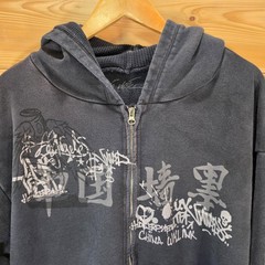 VTG The Great China Wall Hoodie Full Zip Men XXL Art Designer Los Angeles