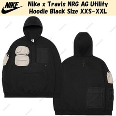 Nike x Travis NRG AG Utility Hoodie Black XXS-XXL Japan Size