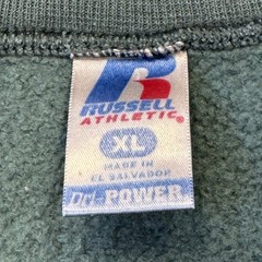 Vtg Russell Athletic Dri Power Sweatshirt XL Green Heavyweight Blank Boxy Fade